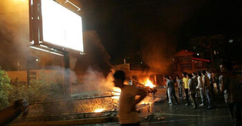 Gas explosion flattens building, kills 2 in southwest Iran