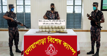 ইয়াবার চালান নিয়ে প্রবেশকালে ‘বন্দুকযুদ্ধে’ রোহিঙ্গা নিহত