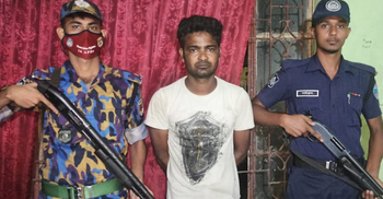 টেকনাফে রোহিঙ্গা যুবক গ্রেফতার