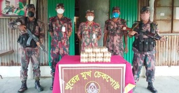 বস্তাভর্তি ইয়াবা ফেলে পালালেন পাচারকারী