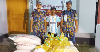 রোহিঙ্গা ক্যাম্প থেকে তেল-চিনি সংগ্রহ করে মজুতের চেষ্টা, আটক ১