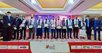 Walkar footwear, Tel Plastic and Rainbow paints hold dealer conference