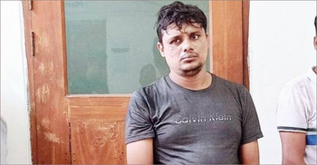 হত্যা মামলায় কুমিল্লার শীর্ষ সন্ত্রাসী রেজাউল ৩ দিনের রিমান্ডে