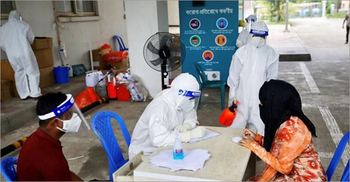 নোয়াখালীতে ১ লাখ ছাড়াল করোনা পরীক্ষা, শনাক্ত ১১ শতাংশ