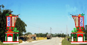 ১৭ দিন ধরে সর্বনিম্ন তাপমাত্রা তেঁতুলিয়ায়