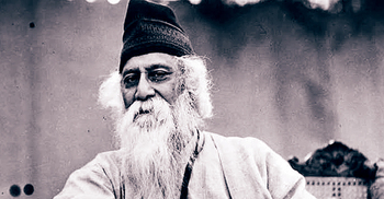 রবীন্দ্রনাথের মজার ঘটনা: দাড়িশ্বর