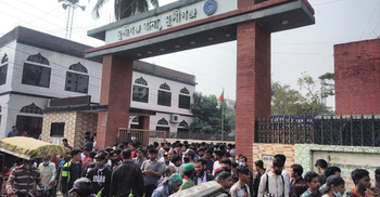 মুন্সিগঞ্জে প্যানেল মেয়রের বিরুদ্ধে অভিযোগ নেওয়ায় ‘থানা ঘেরাও’