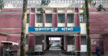 ৩৪ বছর পর যাবজ্জীবন দণ্ডপ্রাপ্ত আসামি গ্রেফতার