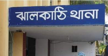 মসজিদের মাইকিং, ‘ডাকাত গুজবে’ গ্রামবাসীর আতঙ্ক