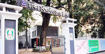 ঢাবিতে মোবাইল চুরির অভিযোগে যুবককে পিটিয়ে আহত