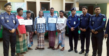 ৫ শতাধিক সদস্য নিয়ে চোরের গ্যাং, ১ হাজার গাড়ি চুরি