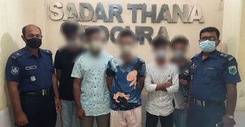 5 detained for insulting national anthem