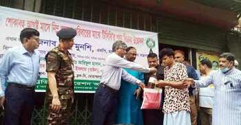 TCB starts selling essentials across the country