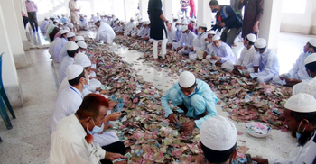 এবার পাগলা মসজিদের দানবাক্সে মিললো ৩ কোটি ৭ লাখ