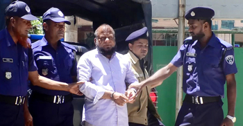 ভুল করে তাহেরের অ্যাকাউন্টে ঢুকে যায় সোয়া ৩ কোটি টাকা, অতঃপর...