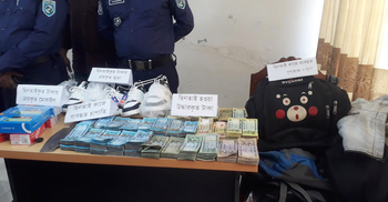 ছিনতাই হওয়া এজেন্ট ব্যাংকিংয়ের ৭ লাখ টাকাসহ গ্রেফতার ৮