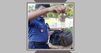 স্কুলে সাড়ে ১৯ লাখ টাকা কুড়িয়ে পেল শিক্ষার্থীরা