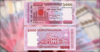 BB dismisses news of scrapping Tk 1000 red notes as rumour