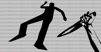 পুলিশ স্বামীকে কুপিয়ে পালালেন স্ত্রী