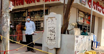 ‘ভাষাসৈনিকদের নামে সড়ক চিনি না, এটি আমাদের দুর্ভাগ্য’