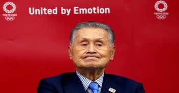 Tokyo Olympics chief expected to resign over sexist comments