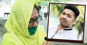 আমার ছেলে অন্যায় করেনি, তাকে মুক্তি দিন : সাংবাদিক তানুর মা