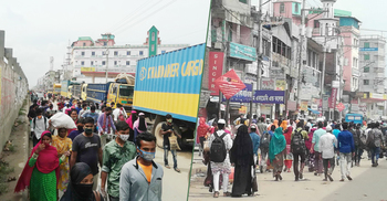 ঢাকা-ময়মনসিংহ মহাসড়কে শ্রমিকস্রোত