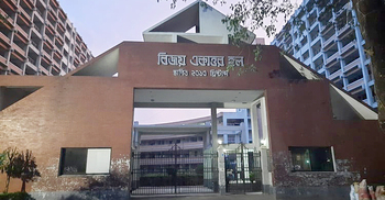 টিকাপ্রাপ্তি : জুলাইয়েও বিশ্ববিদ্যালয় খোলা নিয়ে অনিশ্চয়তা