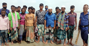 নিষেধাজ্ঞায়ও বঙ্গোপসাগরে মাছ শিকার, ৮ ট্রলার মালিককে জরিমানা