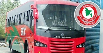 লাভে ছুটছে বিআরটিসি