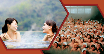 এ কেমন রীতি জাপানিদের?