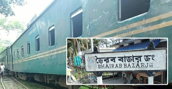 অনুসন্ধানে পুলিশ জানল মজা করেই ট্রেনে পাথর ছোড়ে শিশুরা