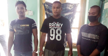 ট্রেনের টিকিট আটকে রেখে অতিরিক্ত দামে বিক্রি, তিনজনকে সাজা