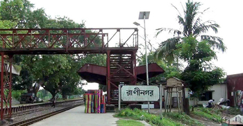 মোবাইল কানে রেললাইন পার হওয়ার চেষ্টা, প্রাণ গেলো বৃদ্ধের