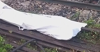 রেলগেটের পাশে মিললো যুবকের মরদেহ