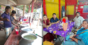 ঘোলের খোঁজে সলপে