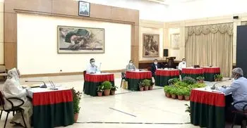 Cabinet okays law to hold trials digitally