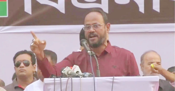 Jubo Dal President Tuku ‘detained’