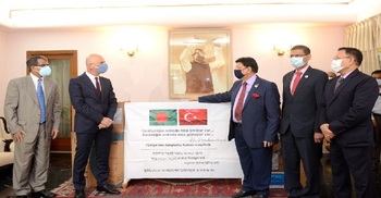 Turkey wants enhanced ties with Bangladesh exceeding $2 bln trade