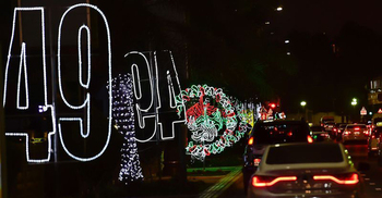 আমিরাতের ৪৯তম স্বাধীনতা দিবস, গণজমায়েত নিষিদ্ধ