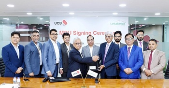 UCB sign MoU with LankaBangla