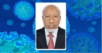 UCB director Farid dies from Covid-19