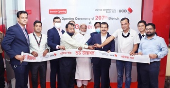 UCB inaugurates 207th branch in Gaibandha