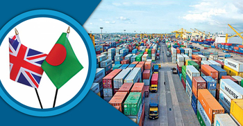 বিনিয়োগ সহজে যুক্তরাজ্যের একগুচ্ছ সুপারিশ