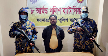 ক্যাম্পে অস্ত্রসহ রোহিঙ্গা যুবক আটক