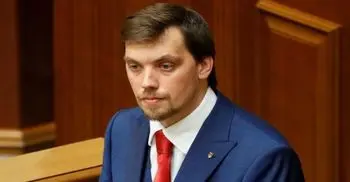 Ukranian PM offers to quit over auido leak