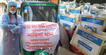 অসহায় মানুষের পাশে ইউল্যাব অ্যালামনাই অ্যাসোসিয়েশন