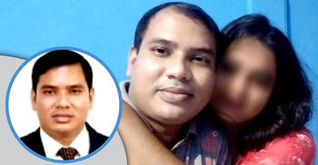 ইউএনওর বিরুদ্ধে বিয়ের প্রলোভনে ধর্ষণের অভিযোগ