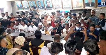 ফাঁসির আসামির মুক্তি চেয়ে উপজেলা আ.লীগ কার্যালয়ে দোয়া