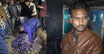 আলুর বস্তায় ঢাকায় আসছিল ফেনসিডিল